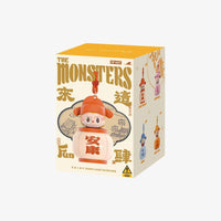 LABUBU Night Light Blind Box - Let’s Have Fun Together series (full box)
