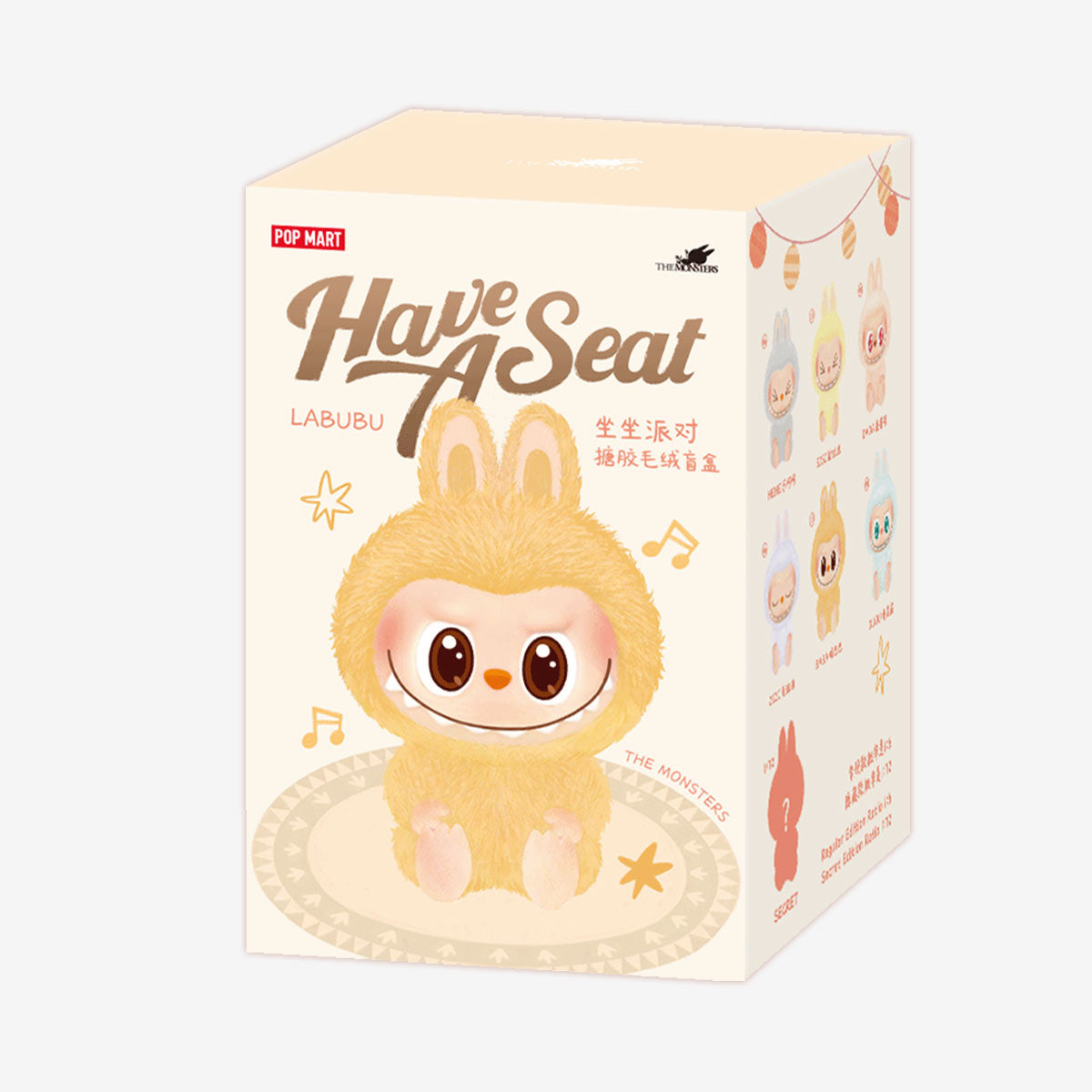 The Monsters – Have a Seat Vinyl Plush Blind Box (Duoduo) – Secret