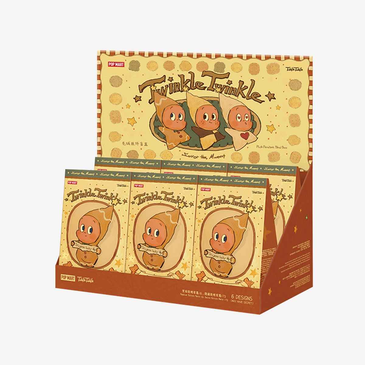 Twinkle Twinkle – Savor the Moment Series | Fresh-Baked Mini Cookies Plush Pendant Blind Box (Single Box / Full Set)