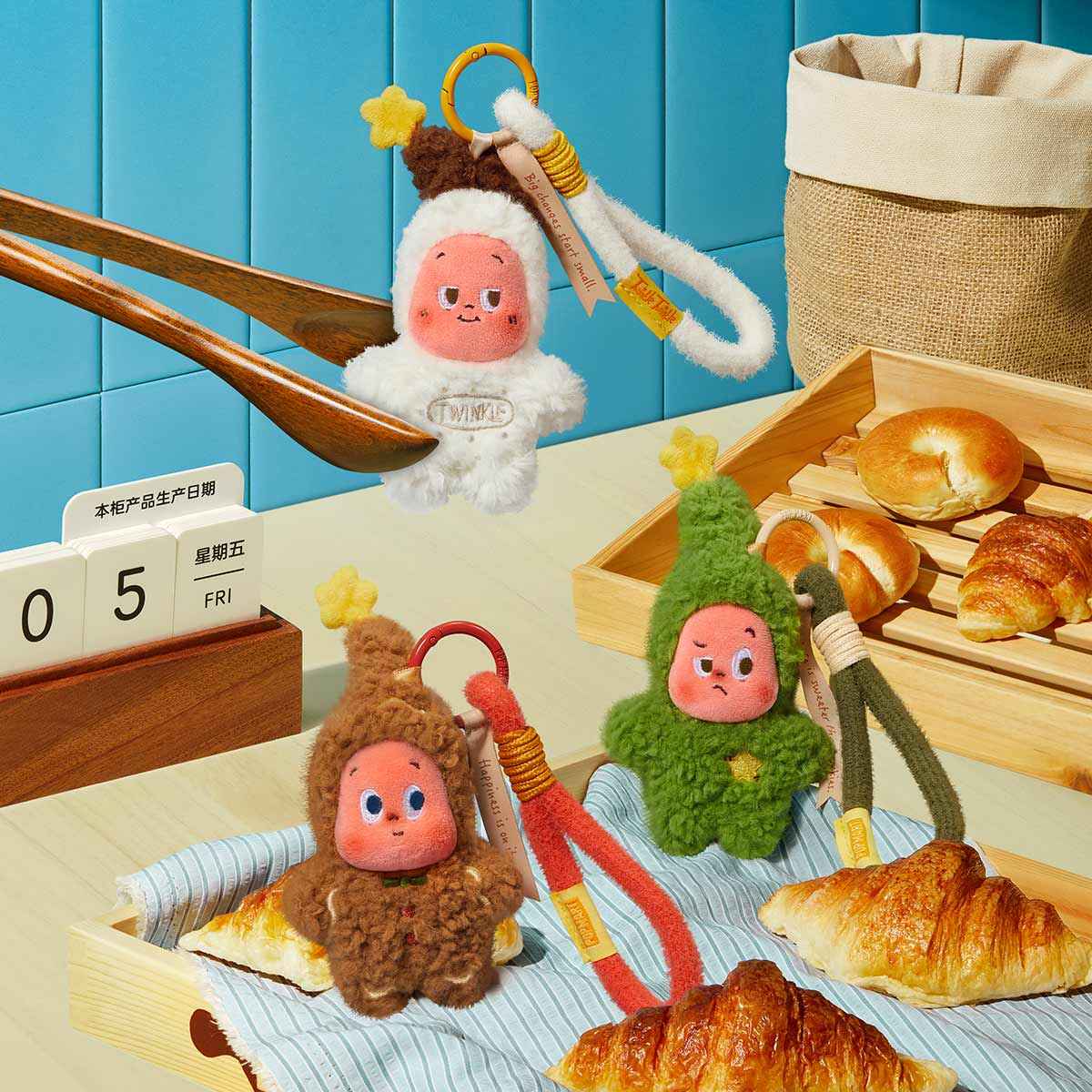 Twinkle Twinkle – Savor the Moment Series | Fresh-Baked Mini Cookies Plush Pendant Blind Box (Single Box / Full Set)