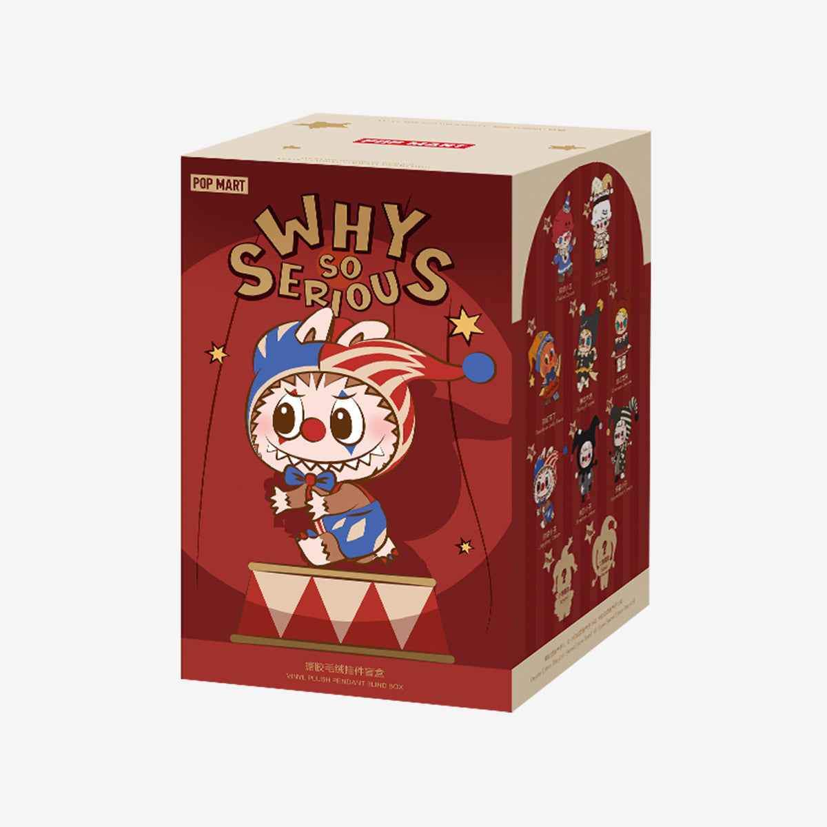 WHY SO SERIOUS Series – Vinyl Plush Pendant Blind Box (Single Box / Full Set)