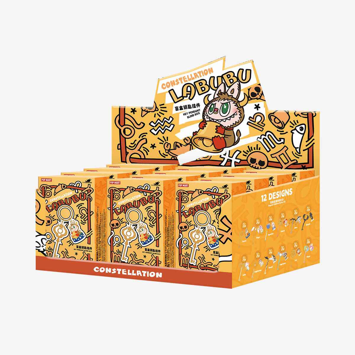 Labu serials Constellation-Blind Boxes