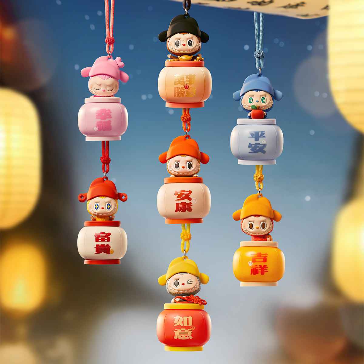 Labubu night light good luck – let’s have fun together series